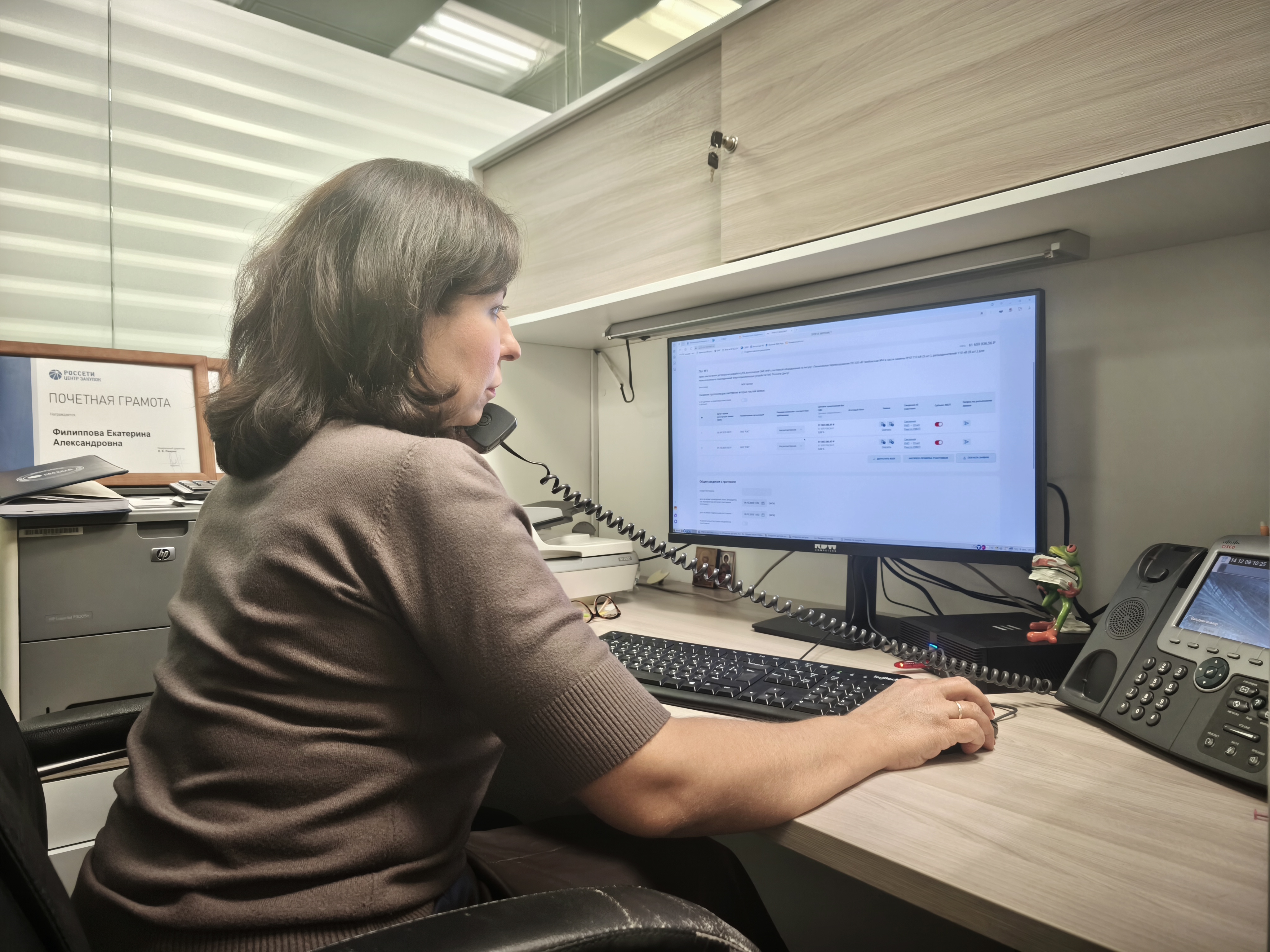 Кто такие организаторы закупок: полный разбор ролей и функций